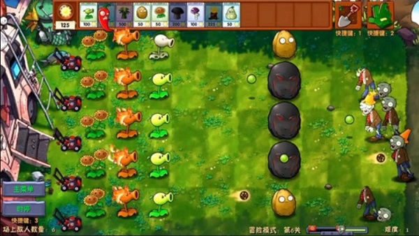 Pvz Fusion Niejo android